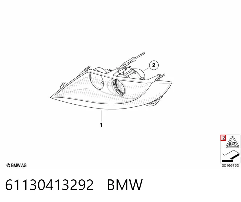 8352566 BMW 