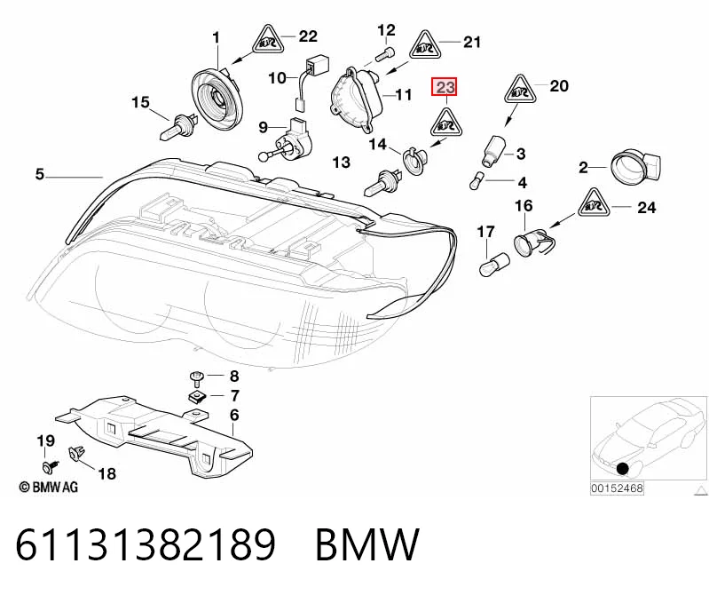  Лампочка протитуманної фари Toyota Camry 4