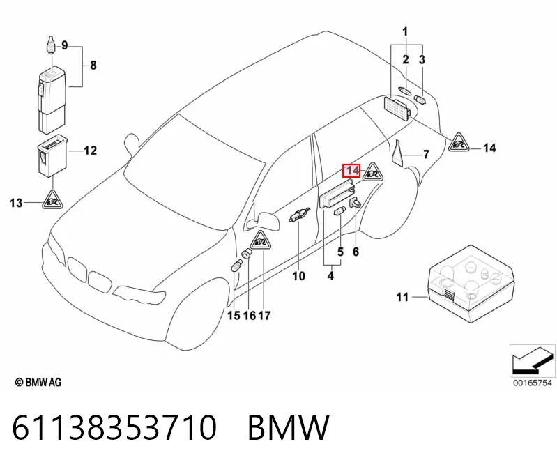 Роз’єм (фішка) універсальний 1C0973119B Porsche
