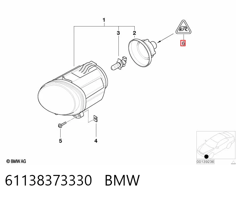  8373332 BMW