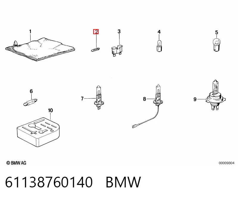 Купити A0005454834 Mercedes Запобіжник