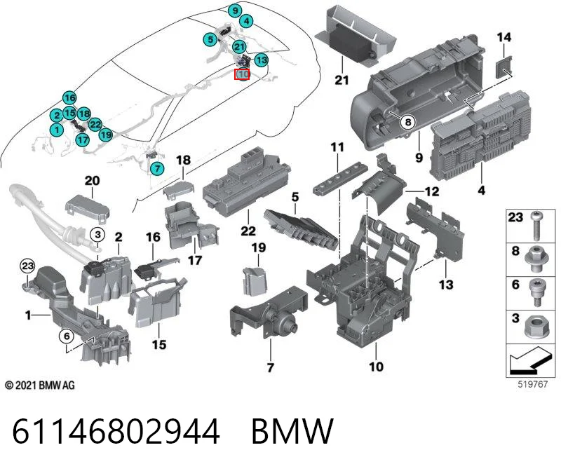 61146802944 BMW Блок запобіжників задній, салонний