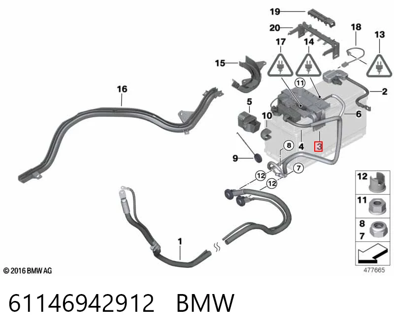 Коробка запобіжників BMW 6936649 ціна, від 18.28 USD