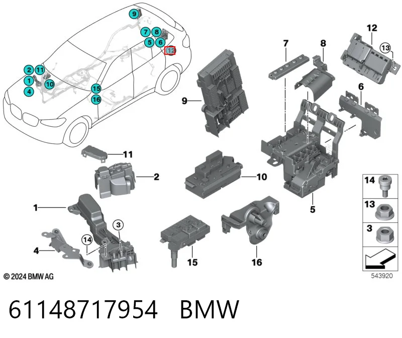 61148717954 BMW Блок запобіжників задній, салонний