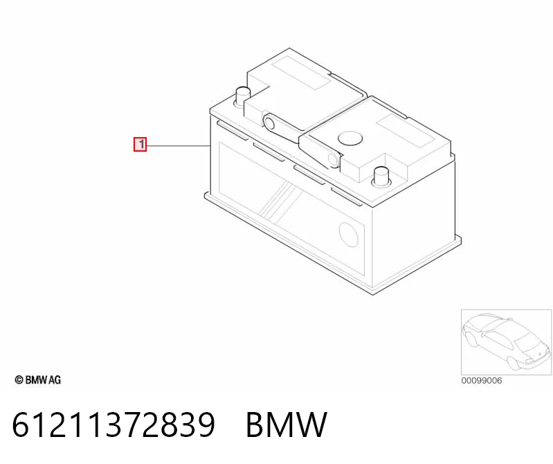 Купити S3012 Bosch Автомобільна батарея