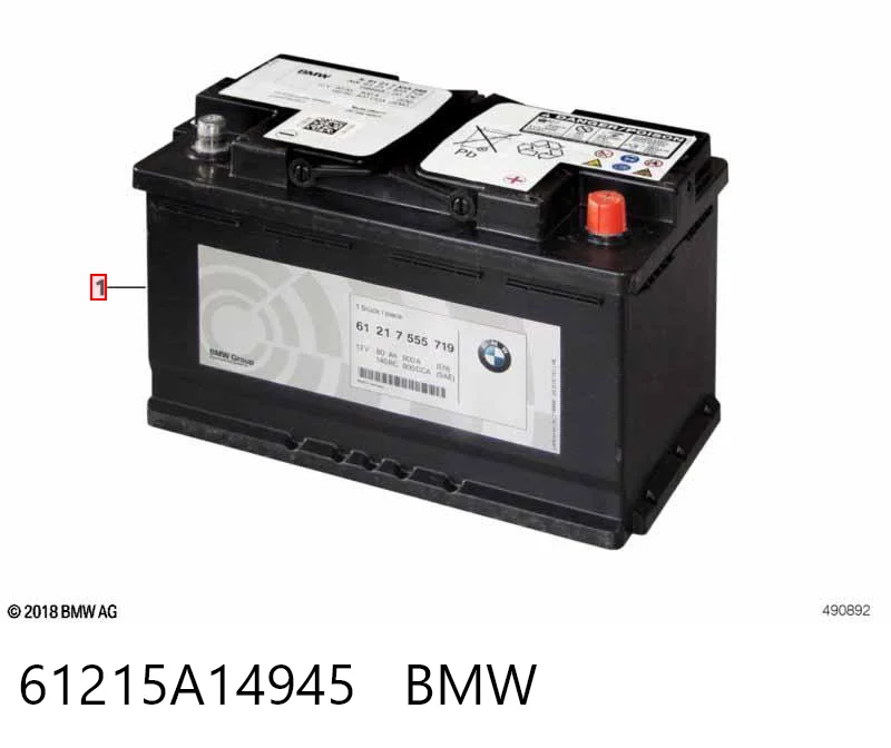 61215A14945 BMW