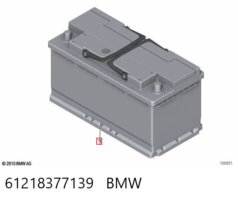8550503608 Renault (RVI) Авто акумулятор