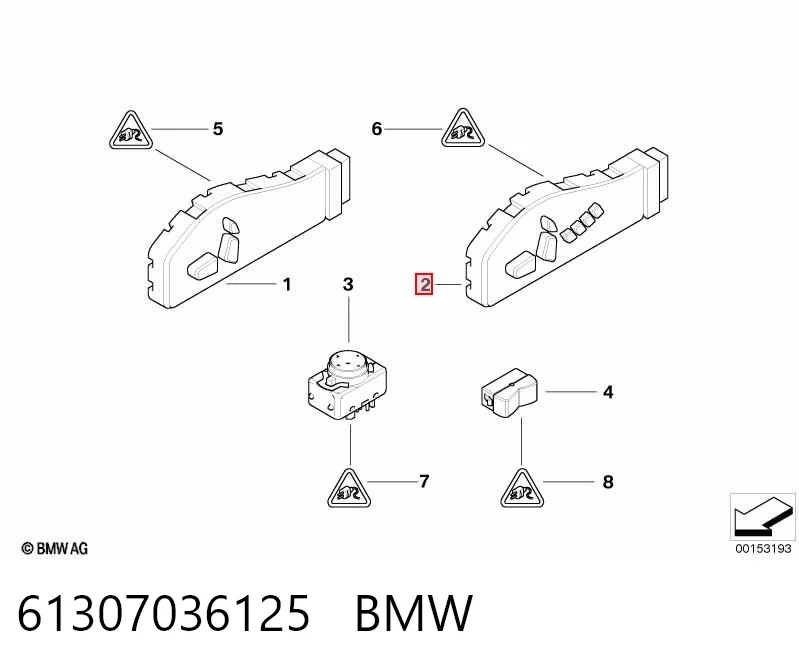 61317036125 BMW Блок кнопок механізму регулювання сидінь, лівий
