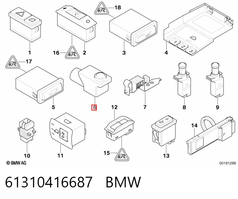61310416687 BMW Перемикач керування люком