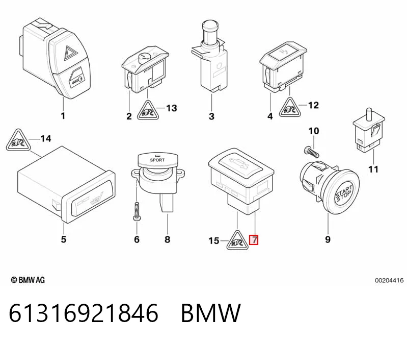 61316921846 BMW Кнопка салону приводу замка 3/5 дверей (ляди) / кришки багажника