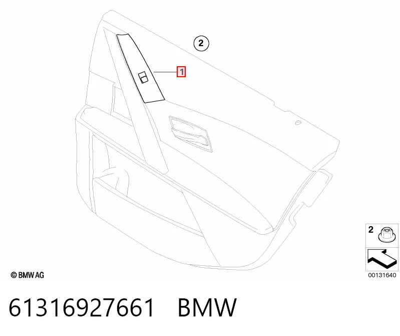 61316927661 BMW Кнопка підйомника переднього правого скла