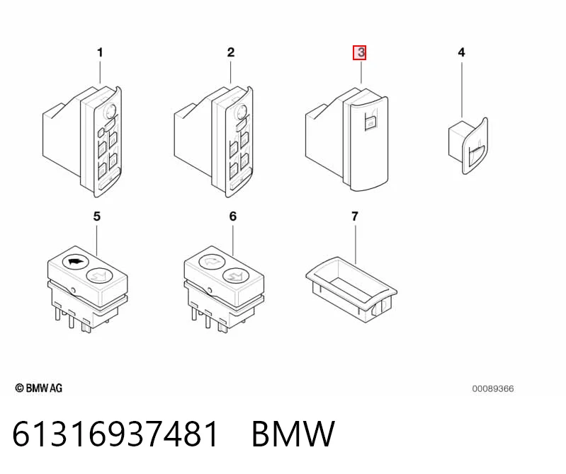 6925697 BMW Кнопковий блок керування склопідіймачами передній правий