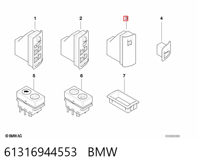 Кнопковий блок керування склопідіймачами передній правий BMW 6925697 ціна, від 31.67 USD