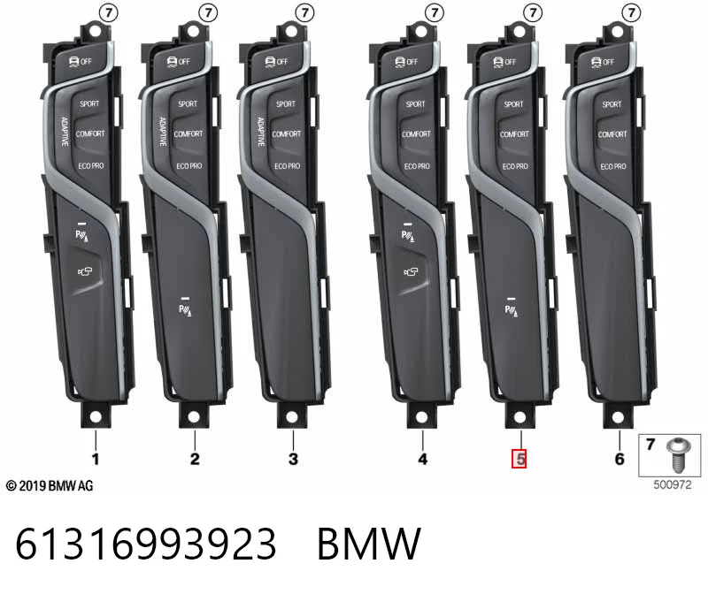 Купити 6843923 BMW Блок кнопок центральної консолі