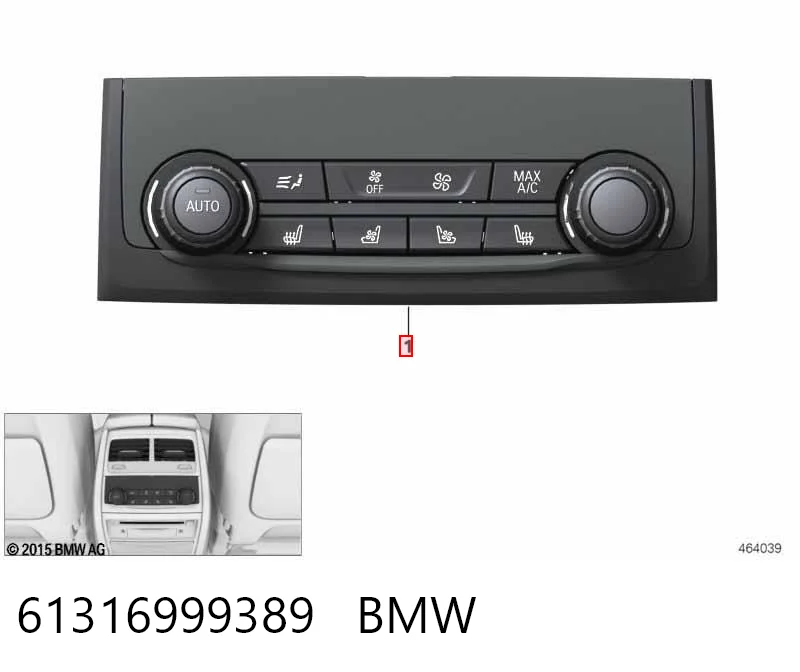 Купити 9399335 BMW Модуль управління (ЕБУ) бортової мережі