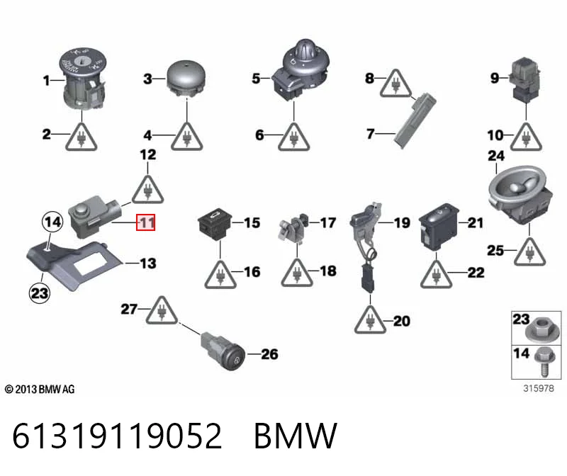 61319119052 BMW Перемикач керування люком