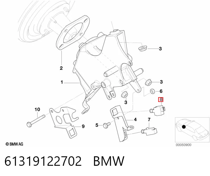 61319122702 BMW Датчик включення зчеплення