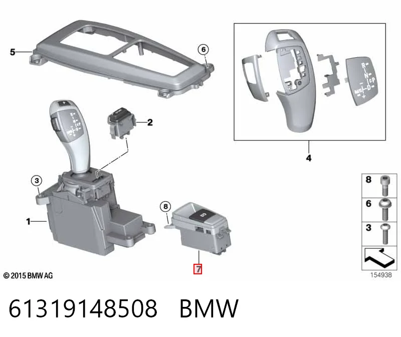61319148508 BMW Клавіша електромеханічного гальма стоянки
