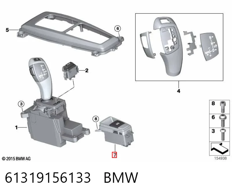 61319156133 BMW Клавіша електромеханічного гальма стоянки