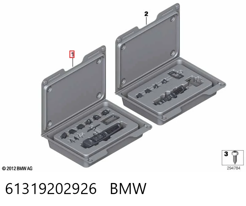 Купити 9202929 BMW 