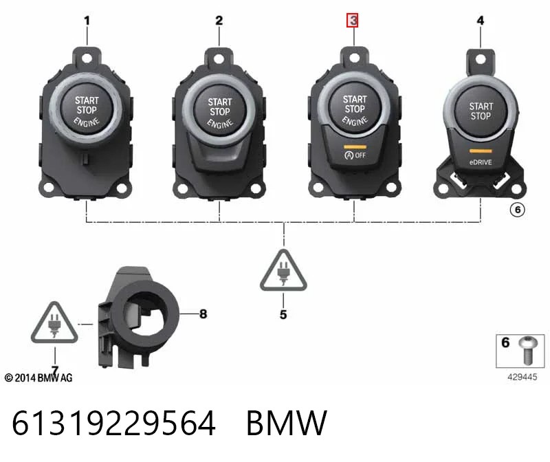 61319229564 BMW Кнопка запуску двигуна