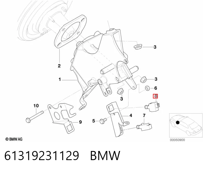 61319231129 BMW Датчик включення зчеплення