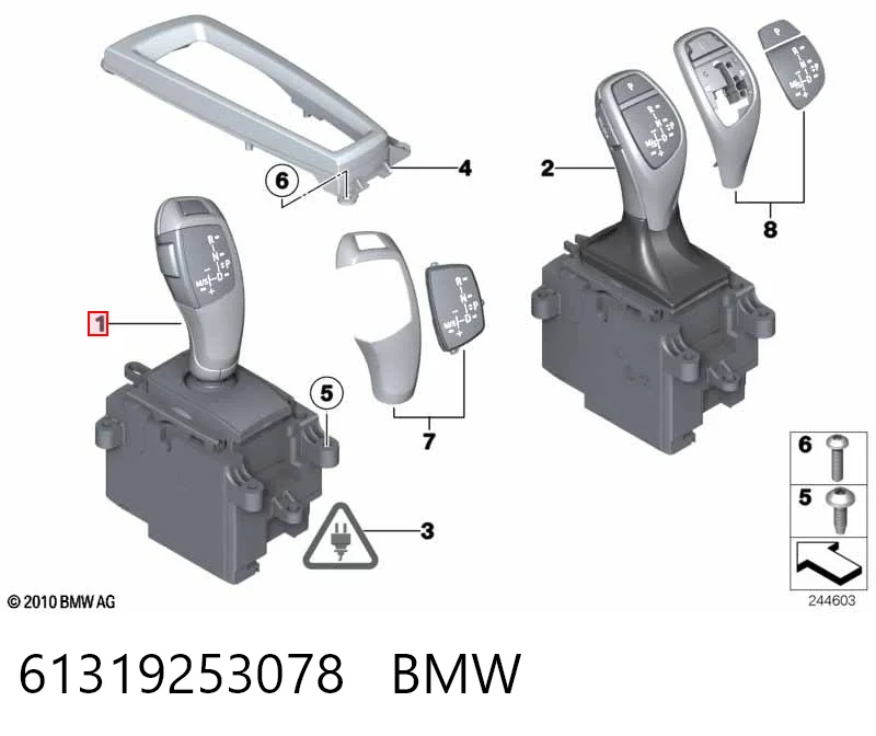  BMW 61359346820