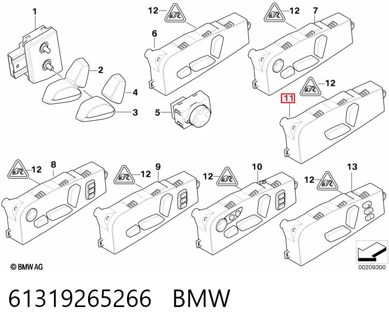 6961858 BMW Блок кнопок механізму регулювання сидінь, правий