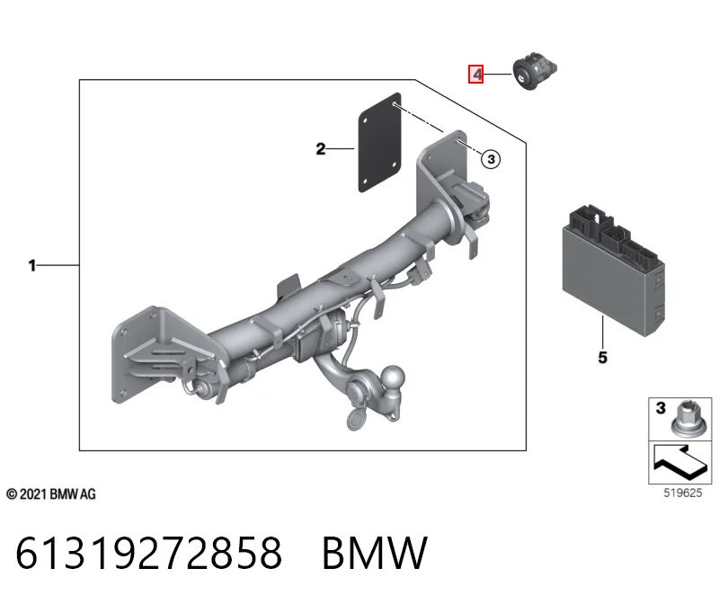  BMW 6942608 ціна, від 14.64 USD