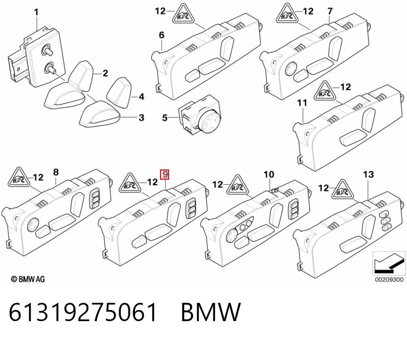 6950767 BMW Блок кнопок механізму регулювання сидінь, лівий