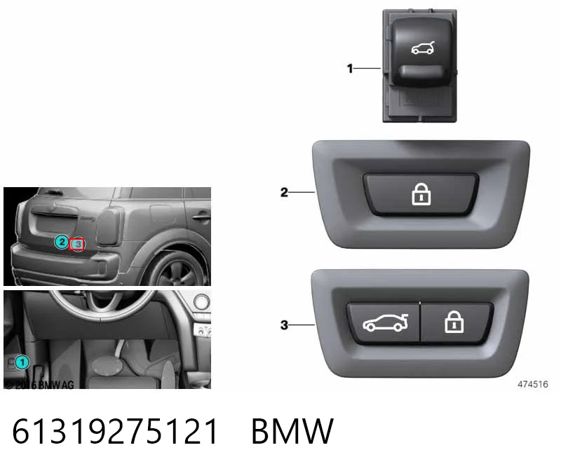61319275121 BMW Кнопка салону приводу замка 3/5 дверей (ляди) / кришки багажника