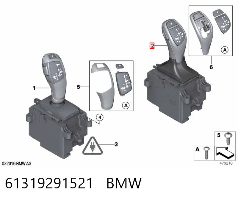  BMW 9296899 ціна, від 70.93 USD