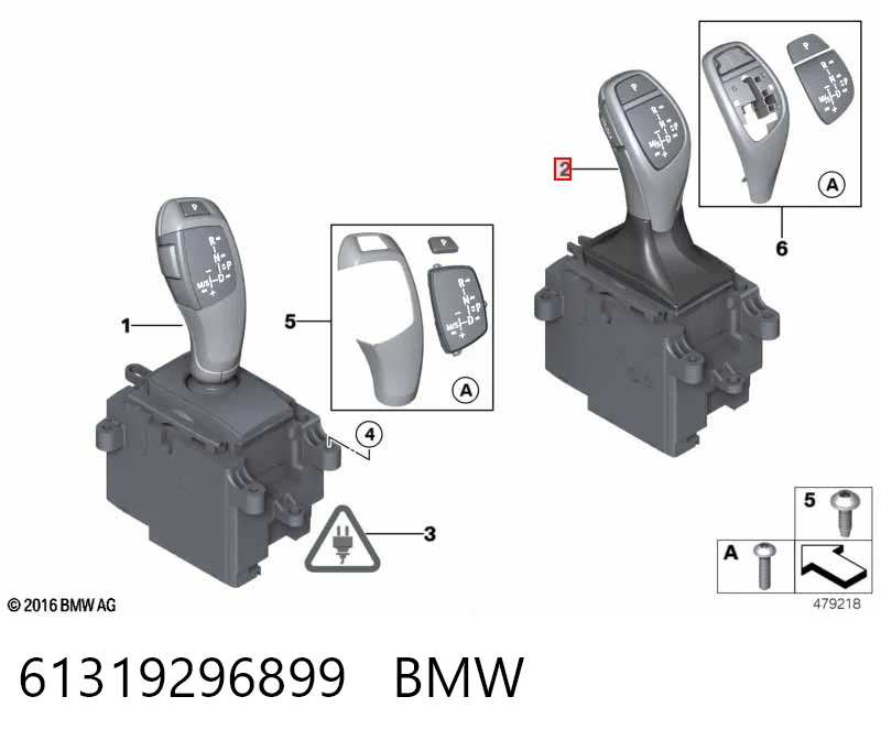 Купити 9296899 BMW 