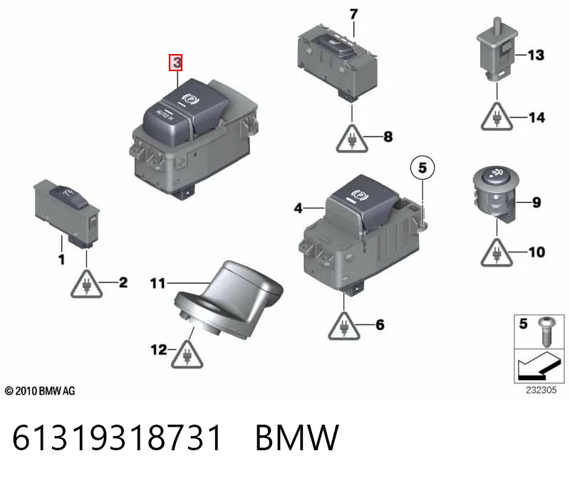 61319318731 BMW Клавіша електромеханічного гальма стоянки
