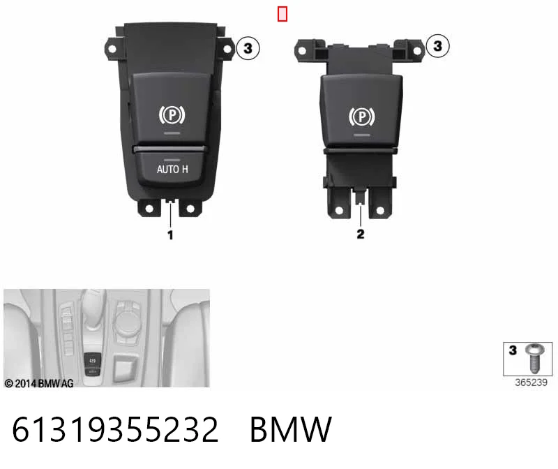 61319355232 BMW Клавіша електромеханічного гальма стоянки