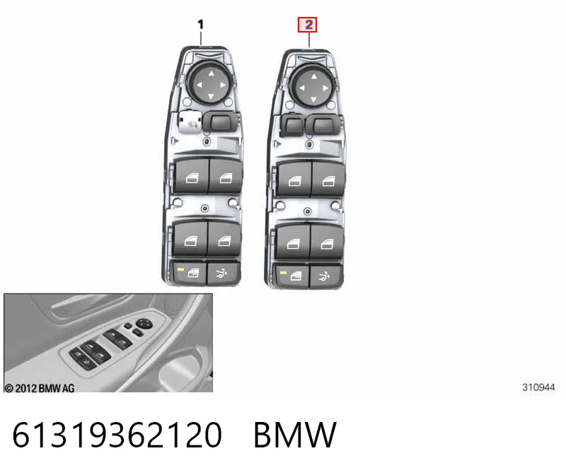 61319362120 BMW Кнопки переднього лівого склопід'ємника