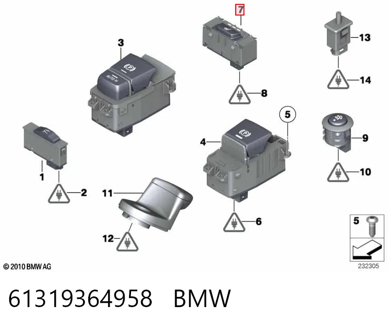 Кнопка обігріву сидіння BMW 9384806 ціна, від 6.71 USD
