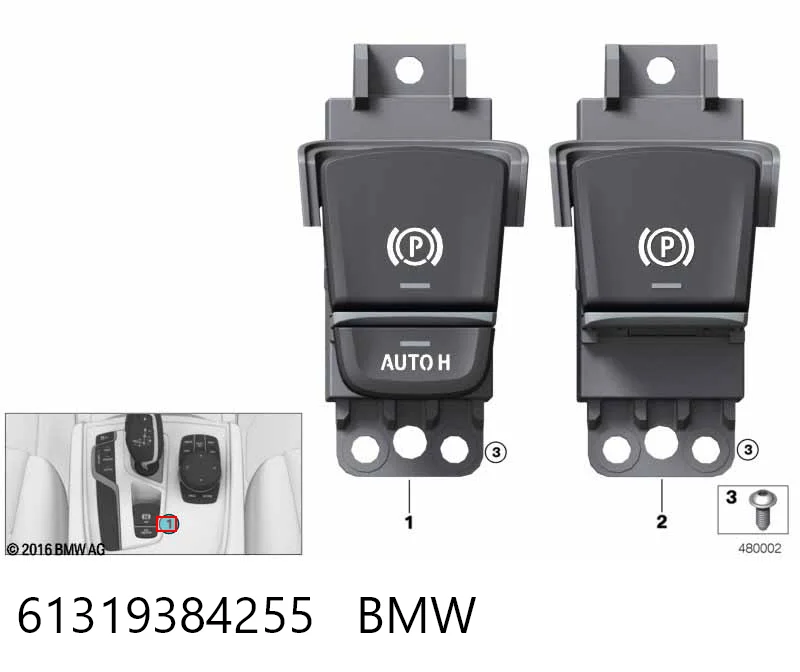 61319384255 BMW Клавіша електромеханічного гальма стоянки