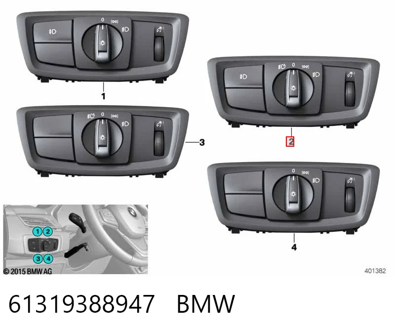 6847518 BMW Перемикачі електричні (перемикач світла центральний)