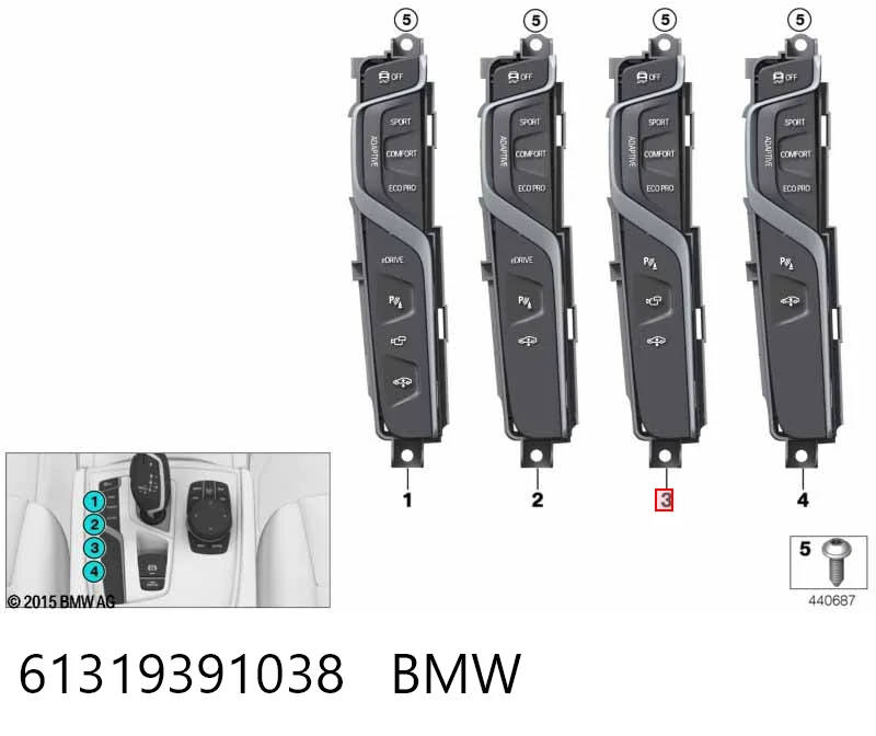  BMW 6819153 ціна, від 80.30 USD