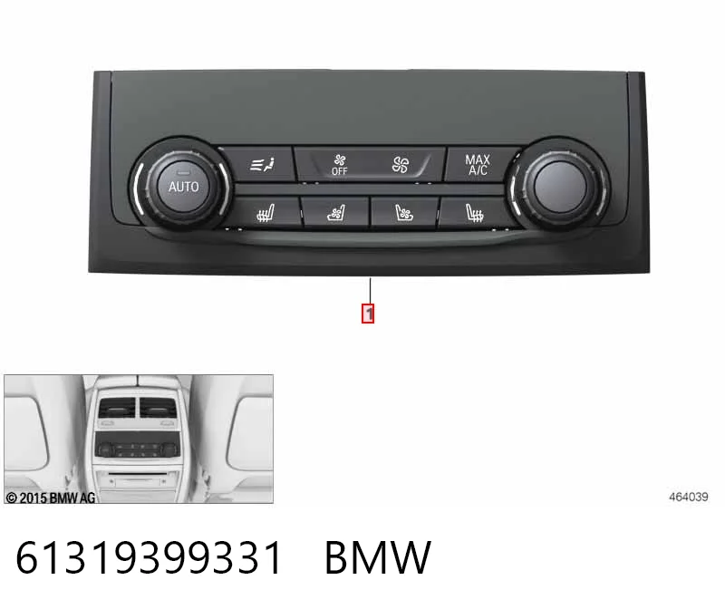 Модуль керування (ЕБУ) бортової мережі BMW 9399335