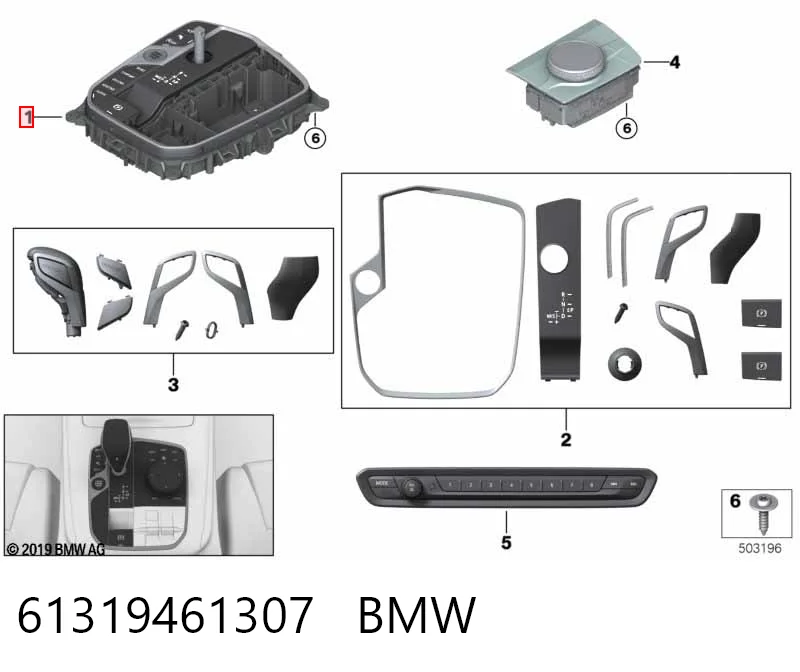 61319461313 BMW