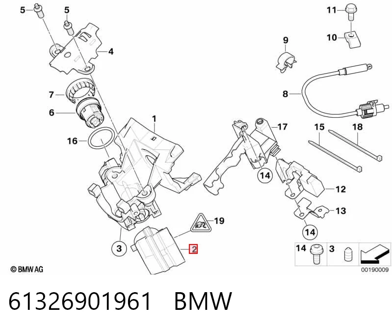 61326901961 BMW Контактна група замка