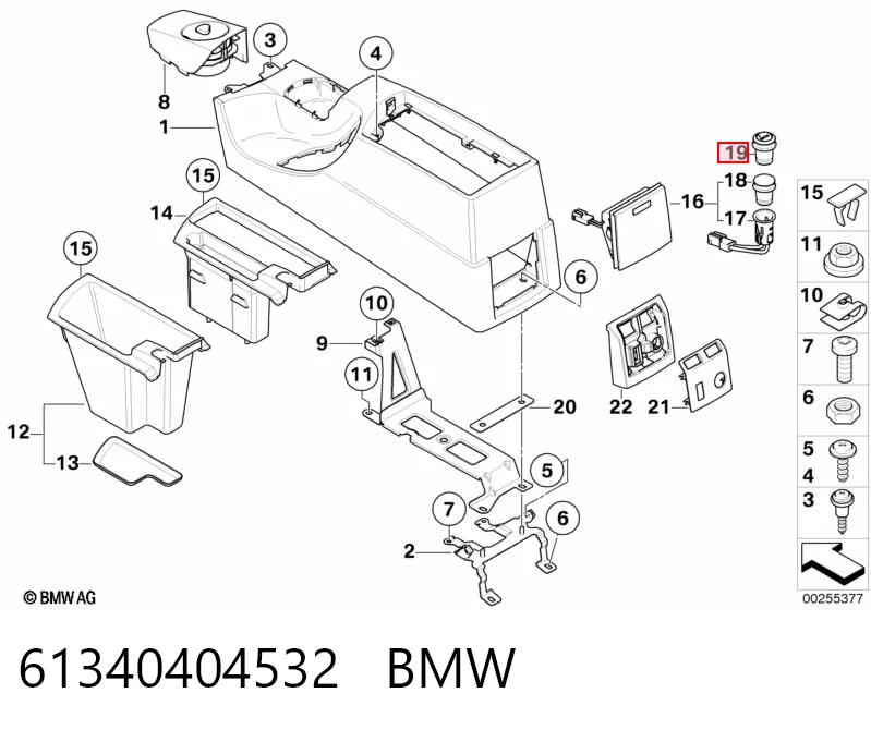 61340404532 BMW Розетка запальнички