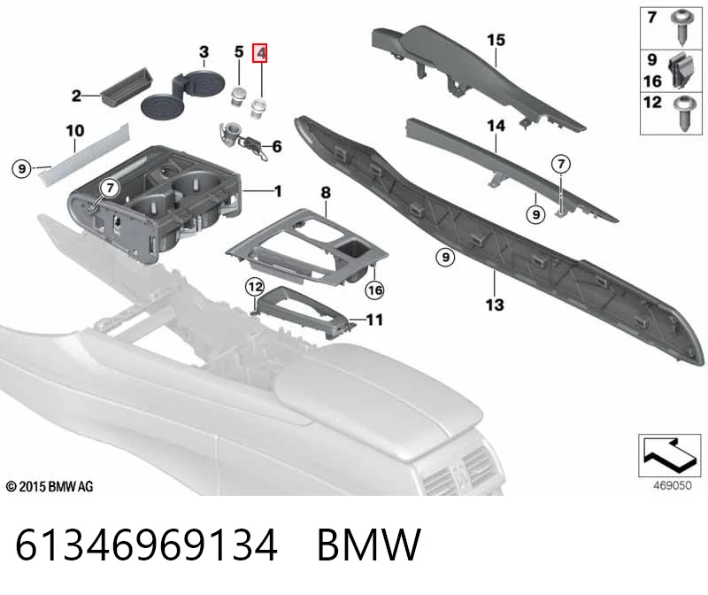 61346969134 BMW Розетка запальнички