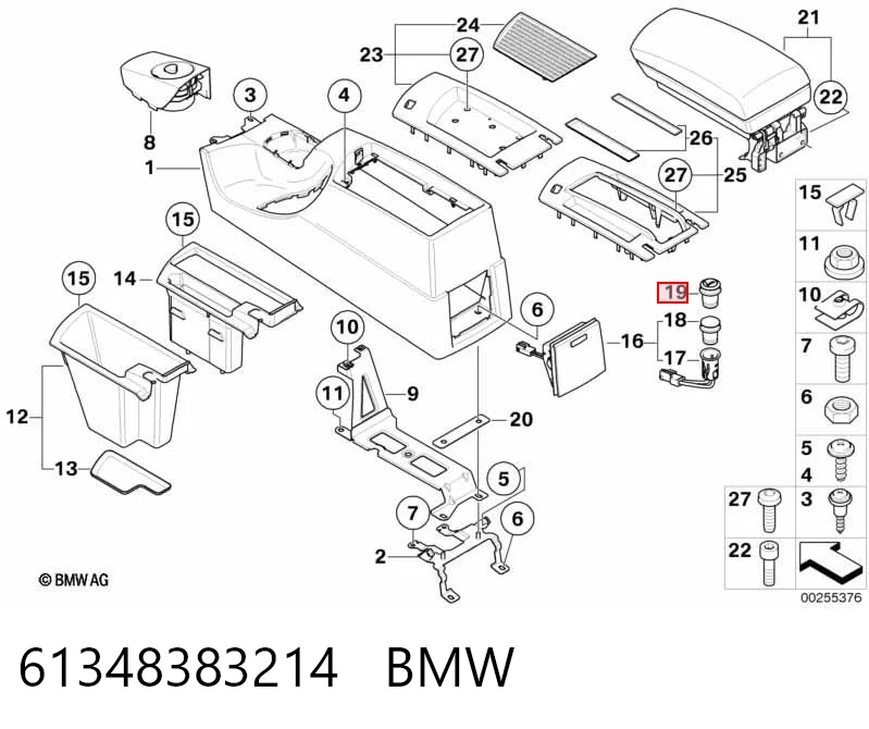 61348383214 BMW Розетка запальнички
