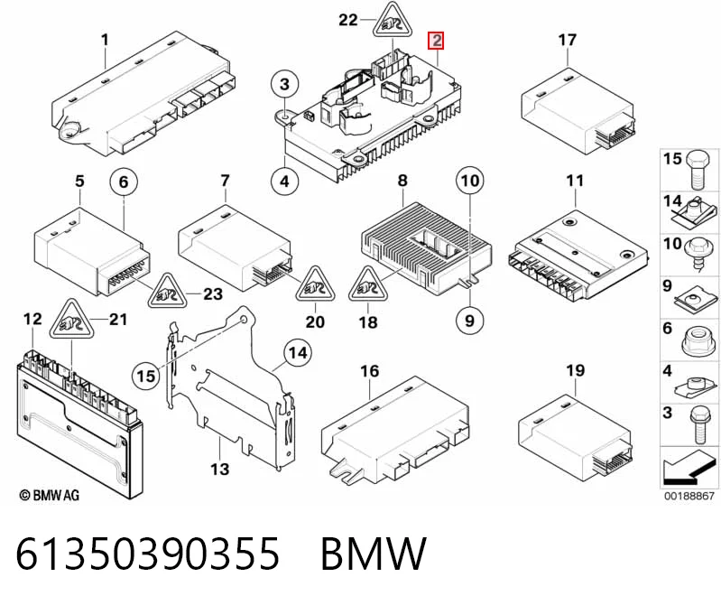Купити 6953995 BMW 