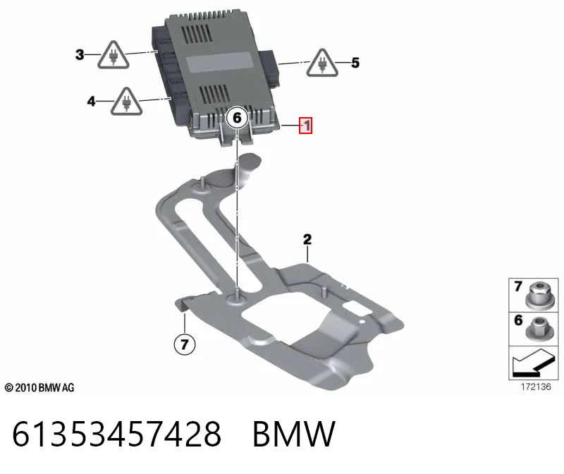 Купити 3456588 BMW 
