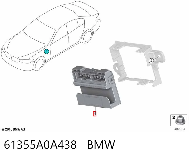 Купити 61358706459 BMW 
