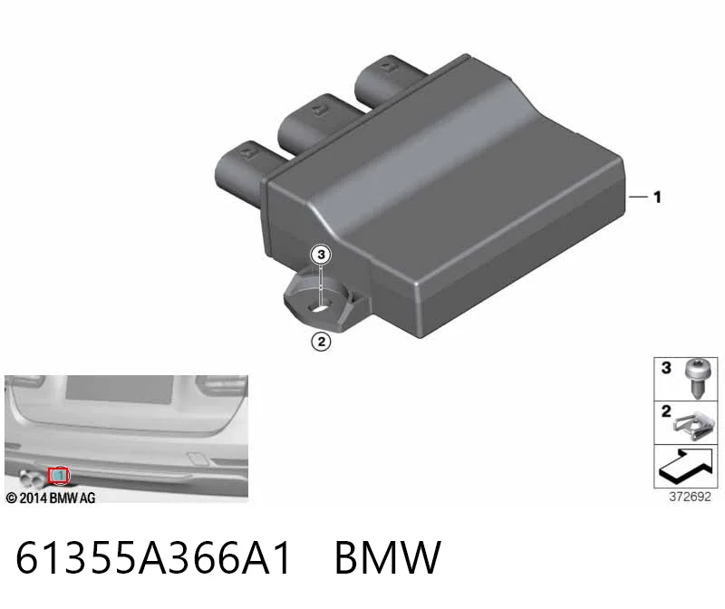 Купити 7451529 BMW ЕБУ відкриття кришки багажника / двері 3-й (5-й)